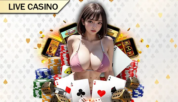 Casino ES777